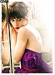 zooey_deschanel_03.jpg