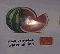 24843.jpg