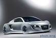 phun.org_audi_0.jpg